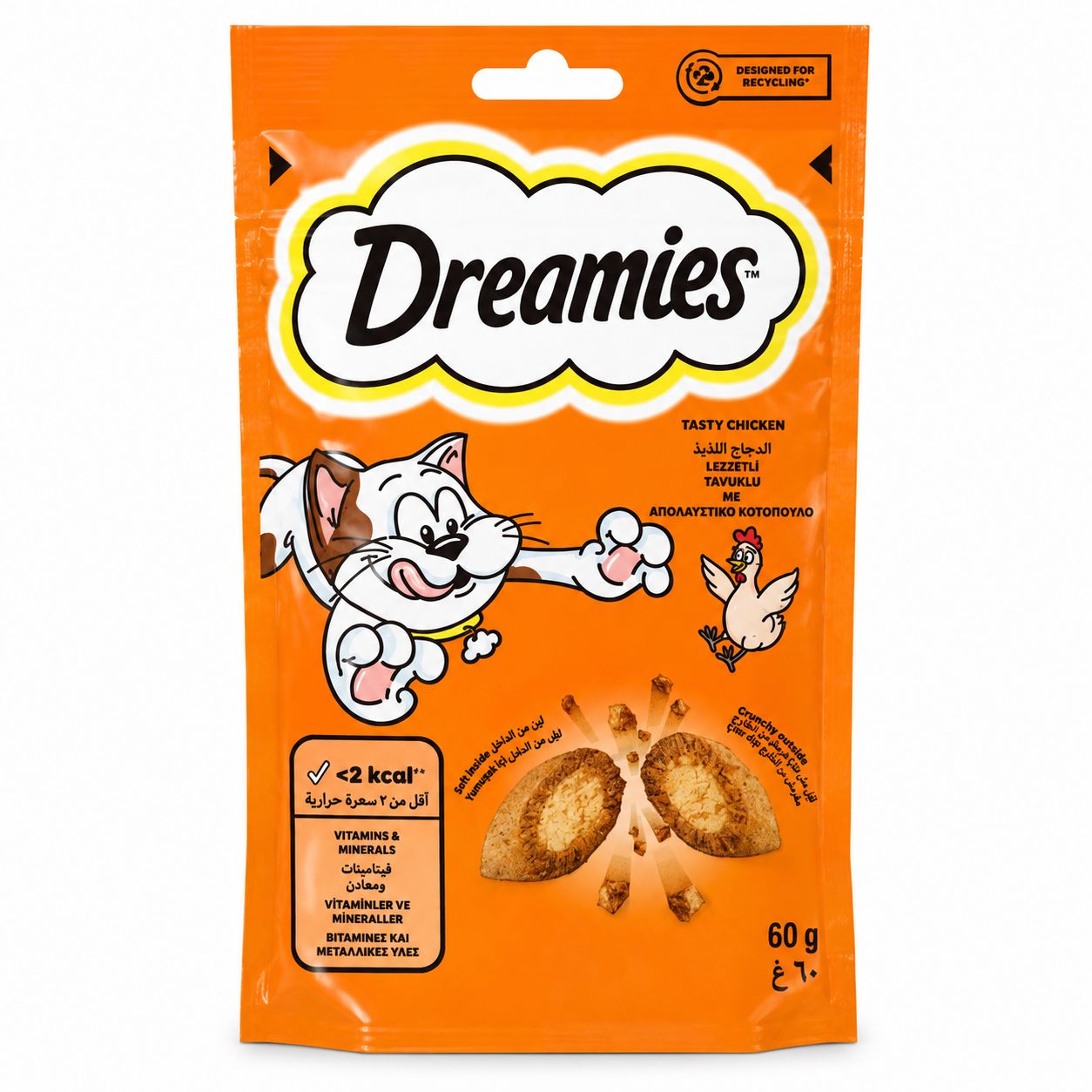Dreamies Cat Treats with Chicken Flavor – 60g