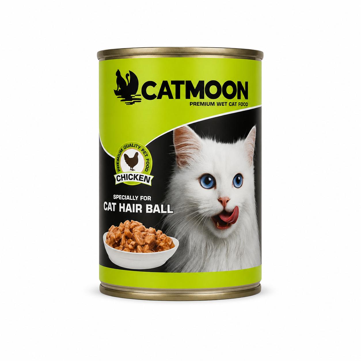 Catmoon Hairball Control Wet Cat Food – Chicken Chunks in Gravy for Adult Cats 400g