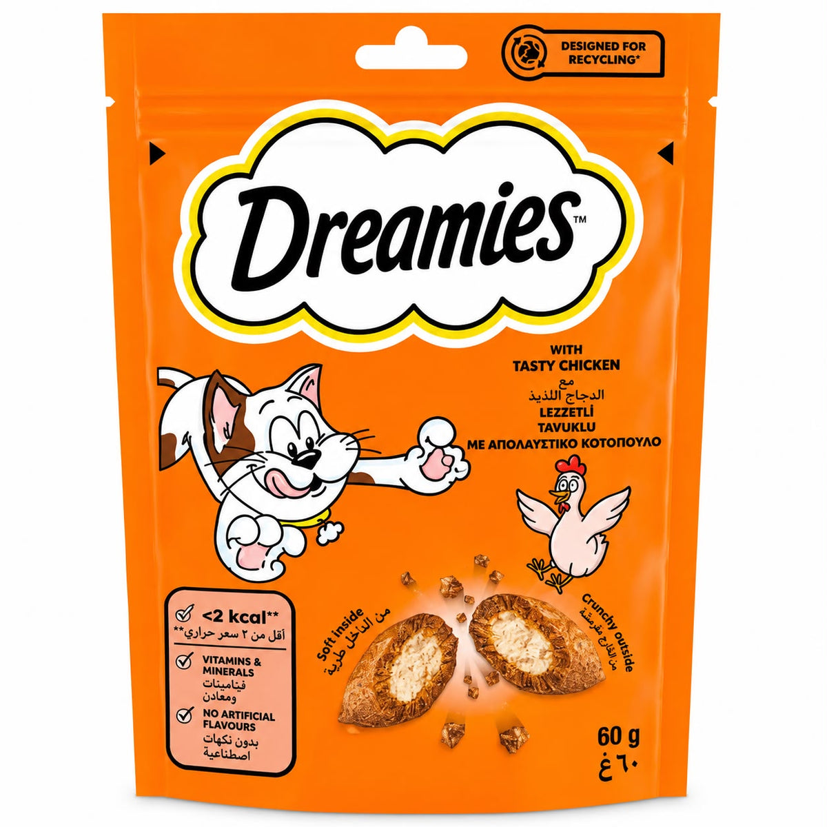 Dreamies Chicken Flavour Cat Treats – Crunchy Outside, Soft Inside – 60g