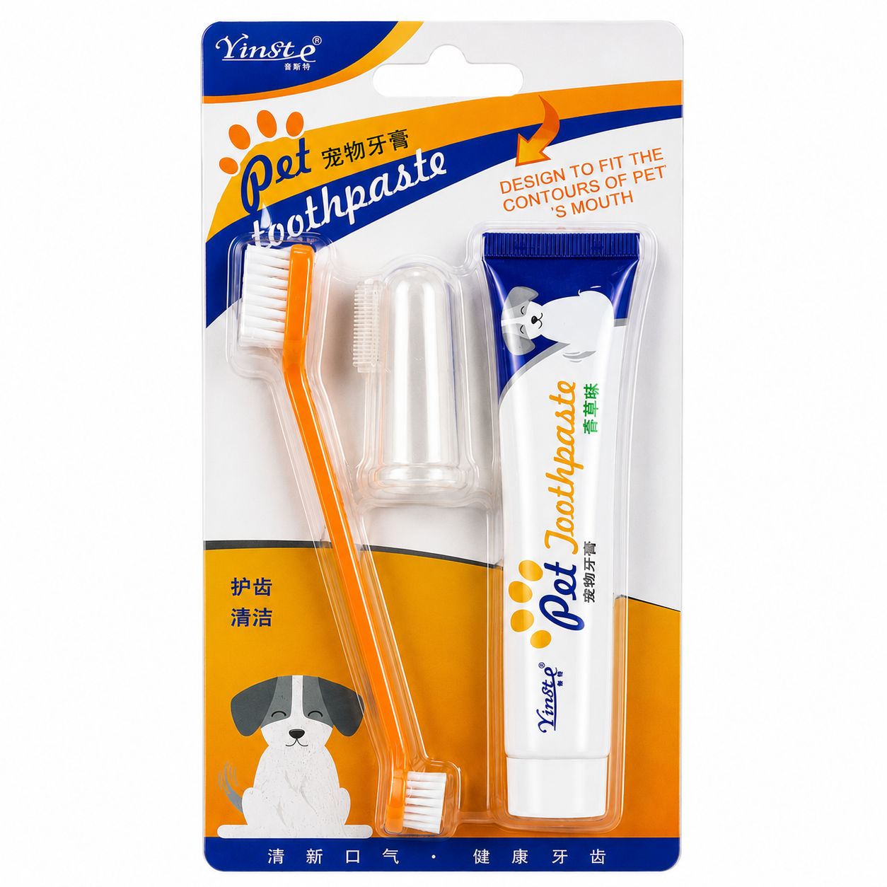 Pet Toothpaste & Toothbrush Dental Care Kit for Dogs & Cats