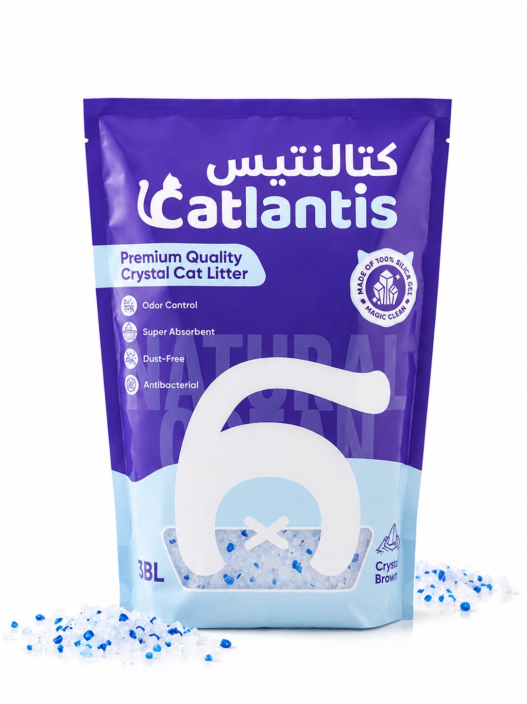 Catlantis crystal cat litter ocean breeze 3.8 L
