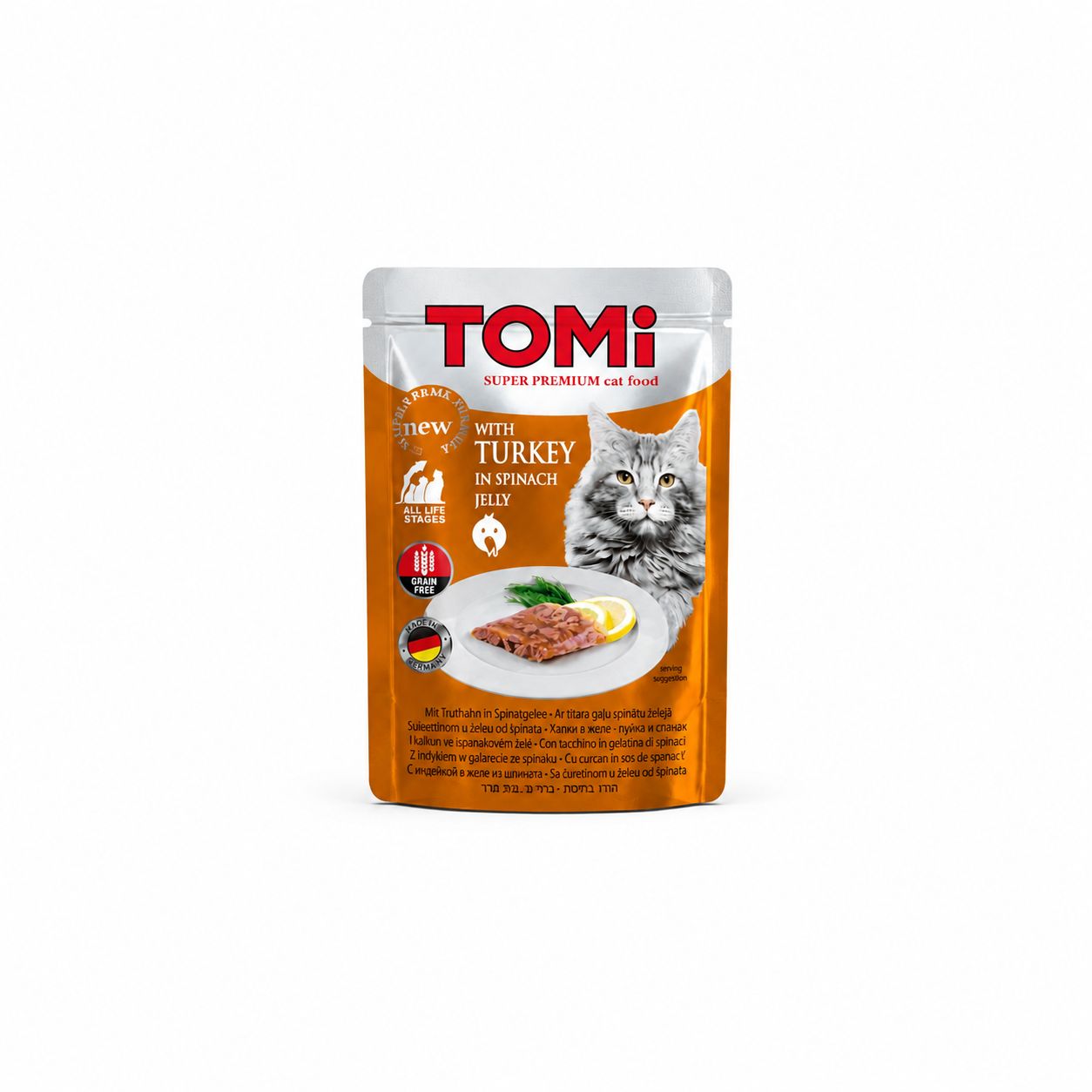 TOMi Turkey in Spinach Jelly Cat Food Pouch – 100g
