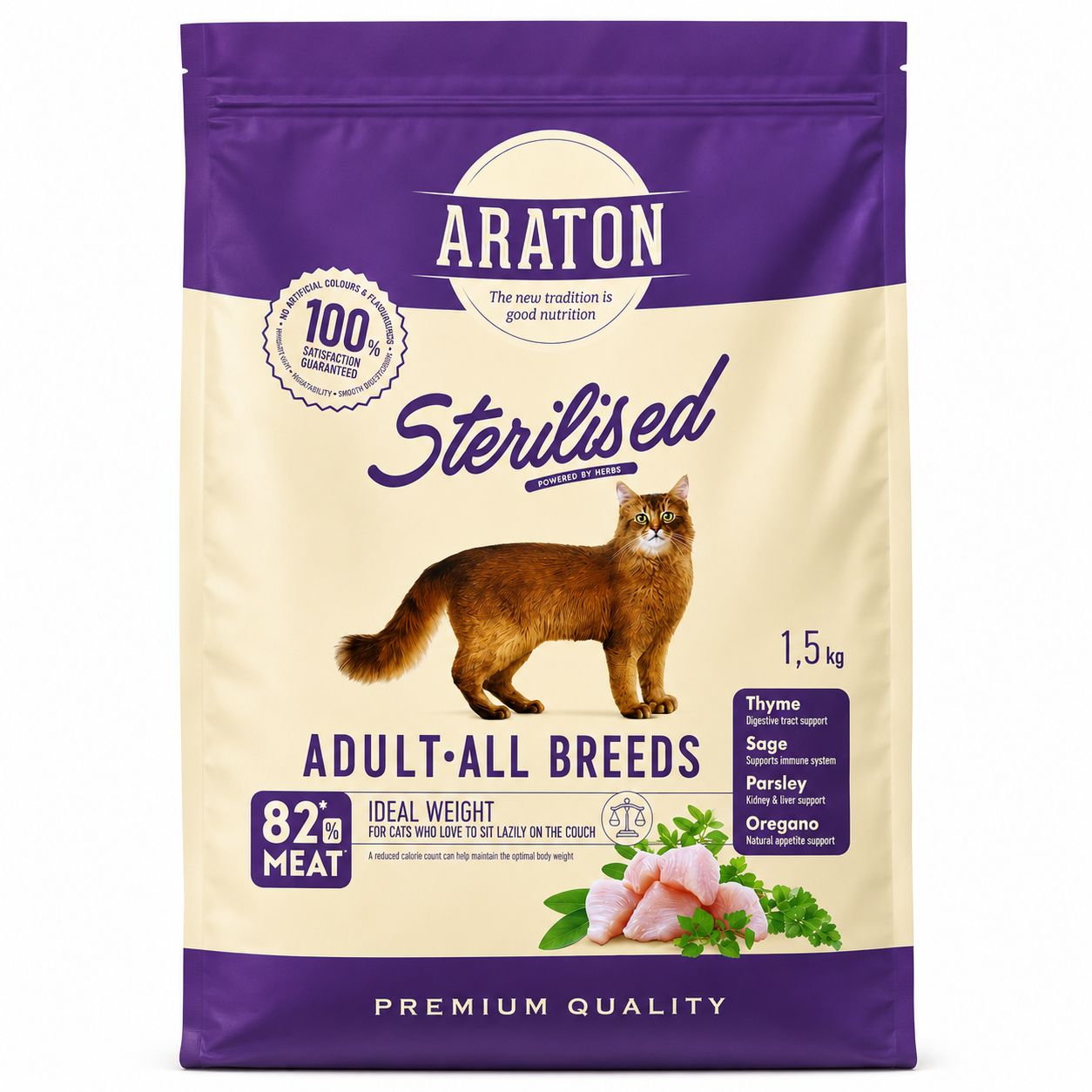 Araton Sterilised Adult Cat Food with Poultry – 1.5 KG
