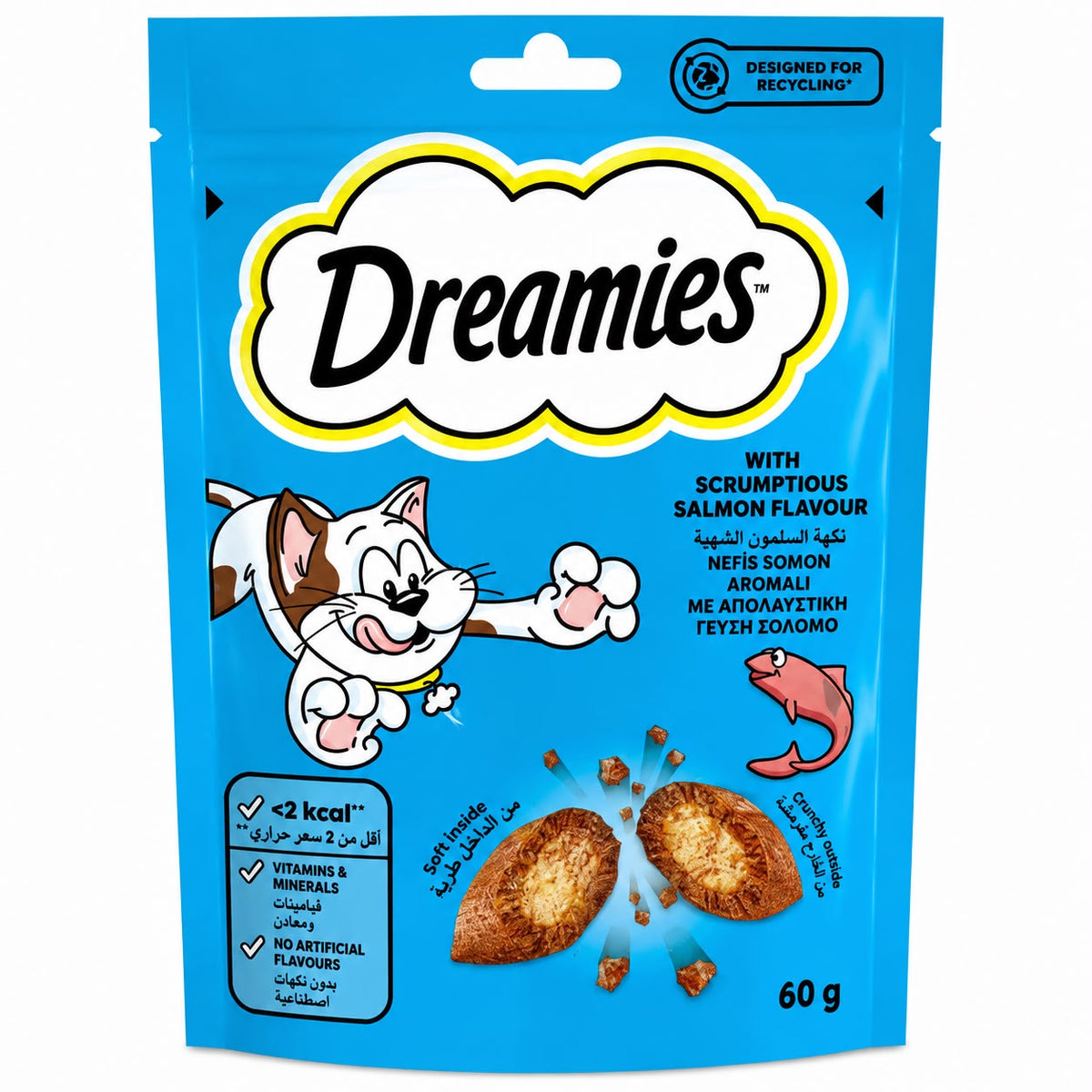 Dreamies Salmon Flavour Cat Treats – Crunchy Outside, Soft Inside – 60g