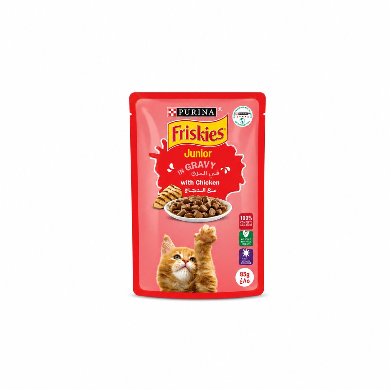 Friskies Junior Wet Cat Food with Chicken in Gravy for Kittens – 85g