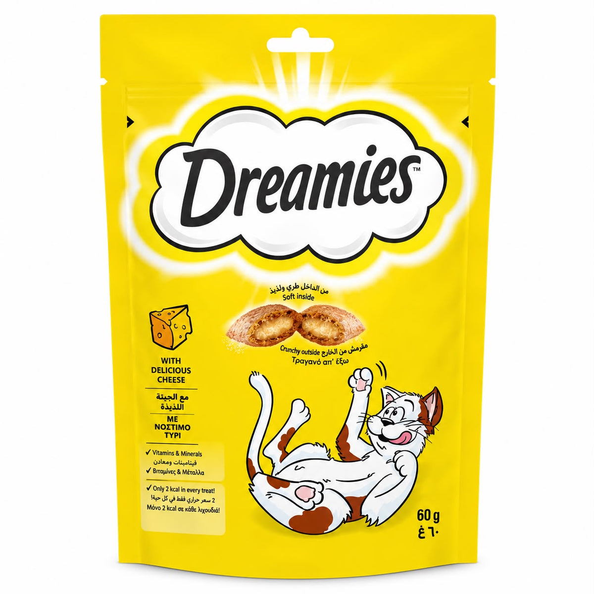 Dreamies Cheese Cat Treats – Crunchy Outside, Soft Inside – 60g